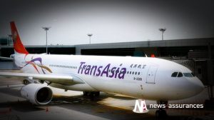 Crash à Taïwan: le corps de la dernière victime retrouvée